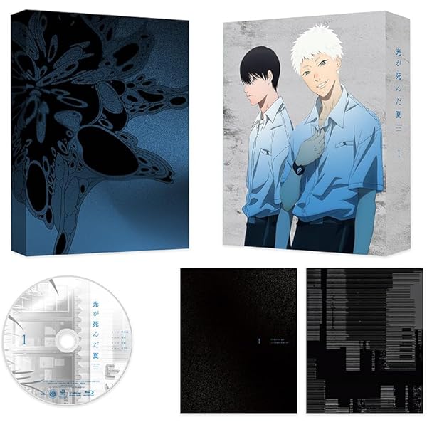 光が死んだ夏 韓国店舗特典 布ポスター キーボードカバー 光が死んだ夏 韓国店舗特典 布ポスター キーボードカバー